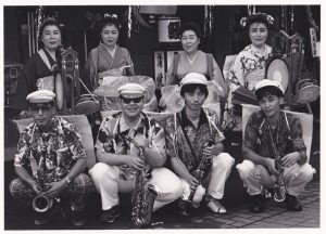 Members of Hasegawa Sendensha around 1990. Photograph by Yoshioka Shigeru.