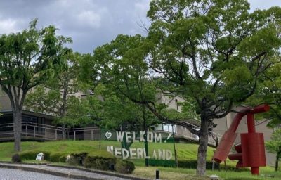 国際シンポジウム「国際的視野から眼差す日本メディアと大衆文化史 ―放送100周年に見出す知と課題」に参加して