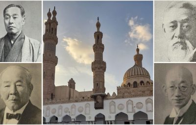 Our Desired Modernity is so Near and yet so Far